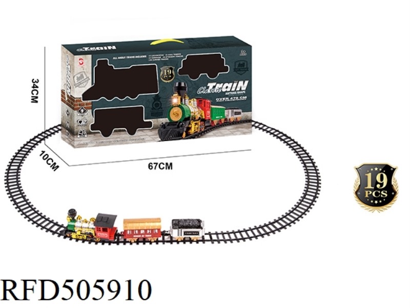 ELECTRIC RAIL TRAINS WITH LIGHTS AND MUSIC