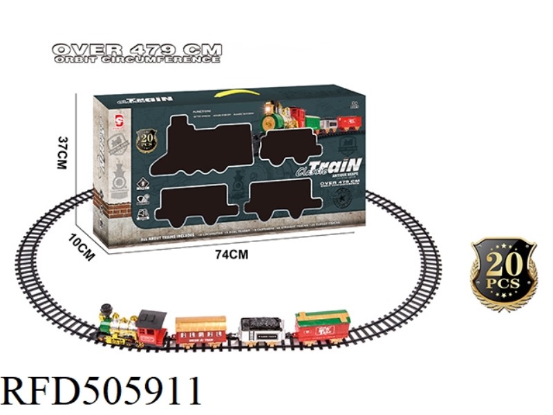 ELECTRIC RAIL TRAINS WITH LIGHTS AND MUSIC