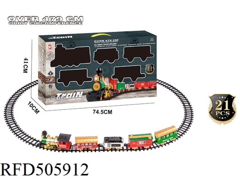 ELECTRIC RAIL TRAINS WITH LIGHTS AND MUSIC