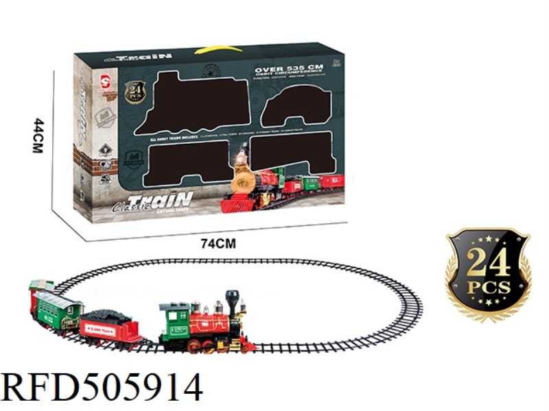 ELECTRIC RAIL TRAINS WITH LIGHTS AND MUSIC