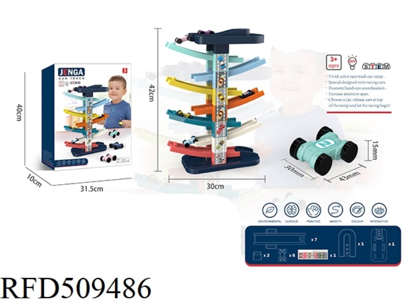 BLOCK JENGA RAIL CAR