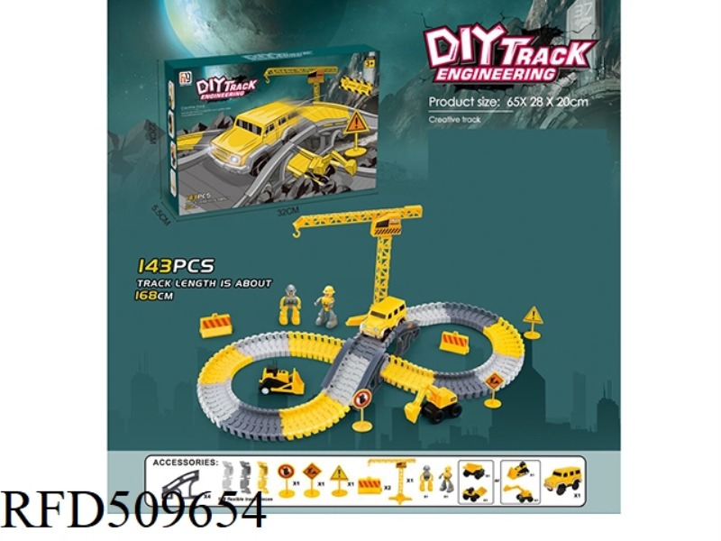 ENGINEERING ROLLER COASTER TRACK ELECTRIC WITH LIGHTS