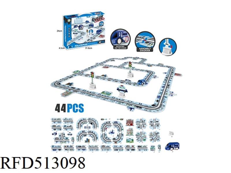 PUZZLE DIY CHAIN VARIABLE POLICE PUZZLE TRACK
