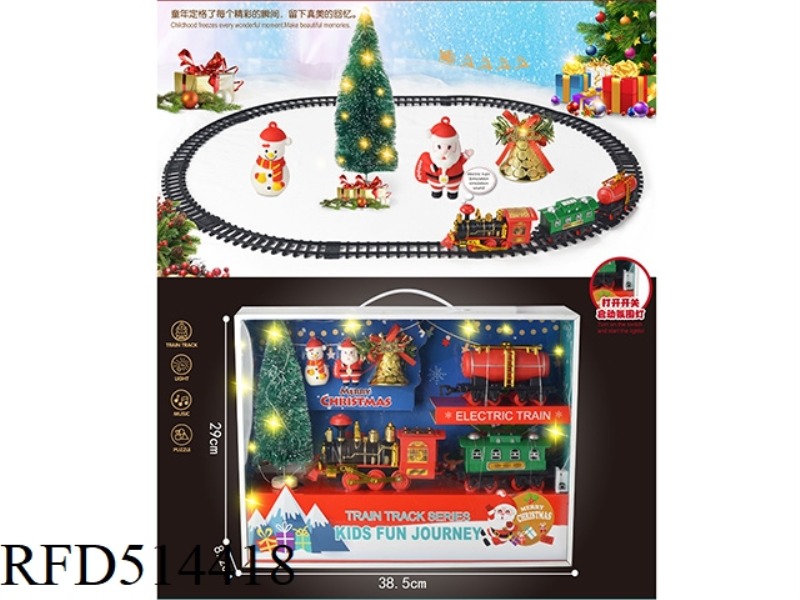 CHRISTMAS RAIL CAR