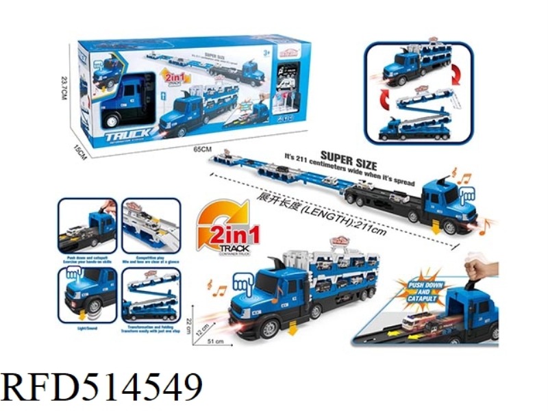 EXTRA LARGE FOLDING MORPHING LIGHT MUSIC + POLICE GLIDING TRACK EJECTION STORAGE BIG TRUCK (WITH 2 A