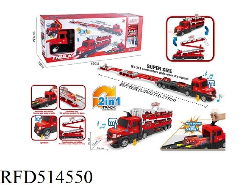 EXTRA LARGE FOLDING DEFORMATION LIGHT MUSIC + FIRE SLIDING TRACK EJECTION STORAGE BIG TRUCK (WITH 2