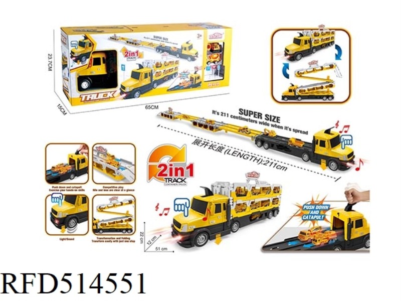 EXTRA LARGE FOLDING DEFORMATION LIGHT MUSIC + ENGINEERING GLIDING TRACK EJECTION STORAGE BIG TRUCK (