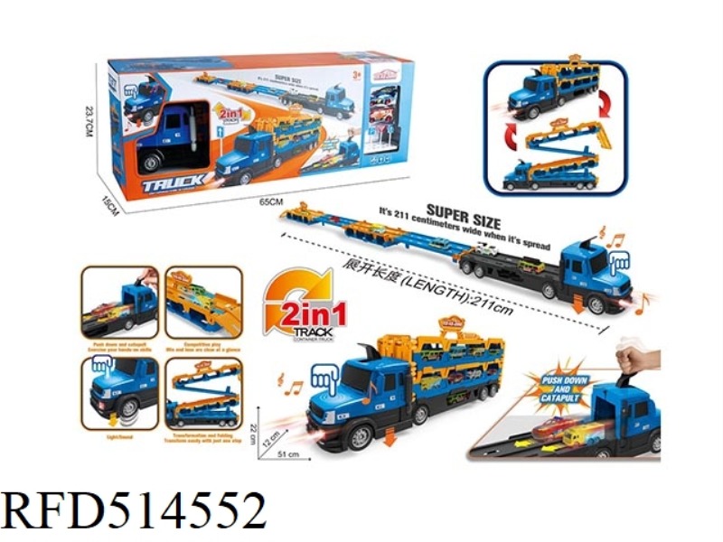 EXTRA LARGE FOLDING DEFORMATION LIGHT MUSIC + URBAN GLIDING TRACK EJECTION STORAGE BIG TRUCK (WITH 2