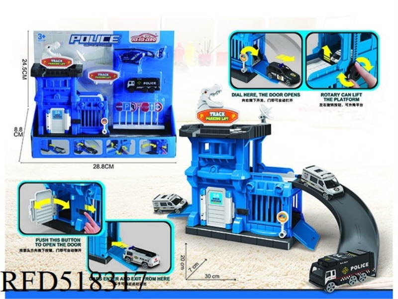 MULTIFUNCTIONAL ALLOY POLICE PARKING SET (1 ALLOY CAR +1 AIRCRAFT)