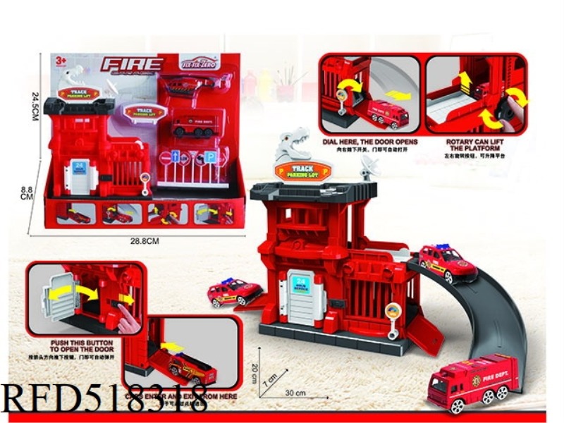 MULTIFUNCTIONAL ALLOY FIRE PARKING SET (1 ALLOY CAR +1 AIRCRAFT)