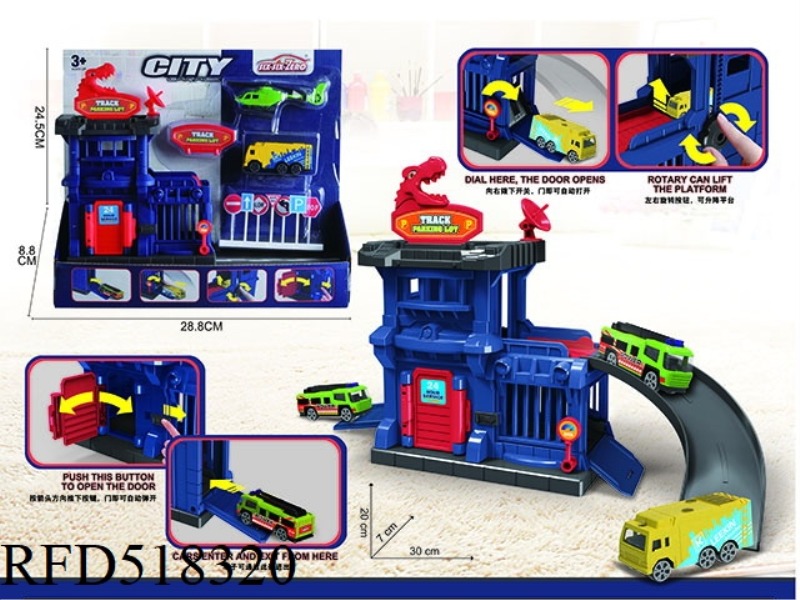 MULTIFUNCTIONAL ALLOY CITY PARKING SET (1 ALLOY CAR +1 AIRCRAFT)