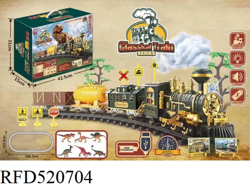 CLASSICAL PROGRAMMING STEAM ELECTRIC TRACK TRAIN LITHIUM ELECTRIC MODEL