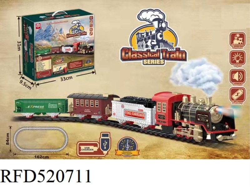 CLASSICAL PROGRAMMING STEAM ELECTRIC TRACK TRAIN LITHIUM ELECTRIC MODEL