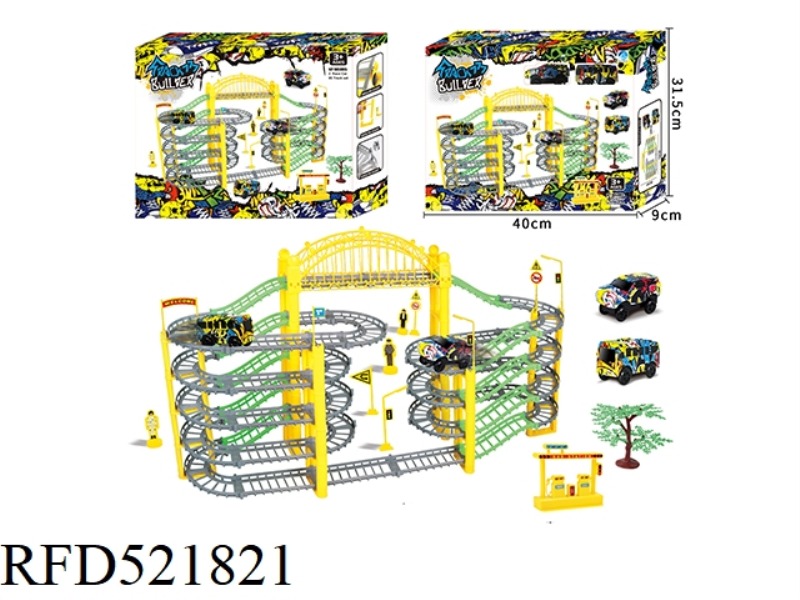 ELECTRIC RAIL CAR