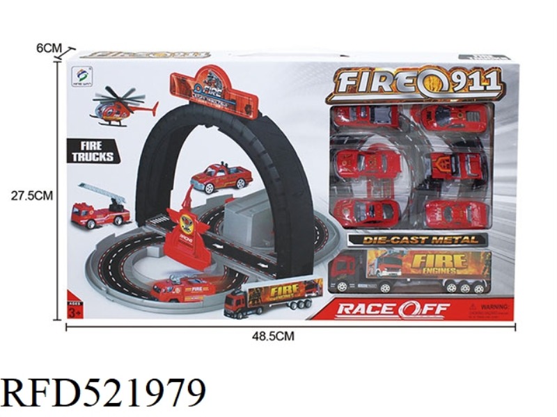 FIRE HAND BOX TRACK PARKING LOT