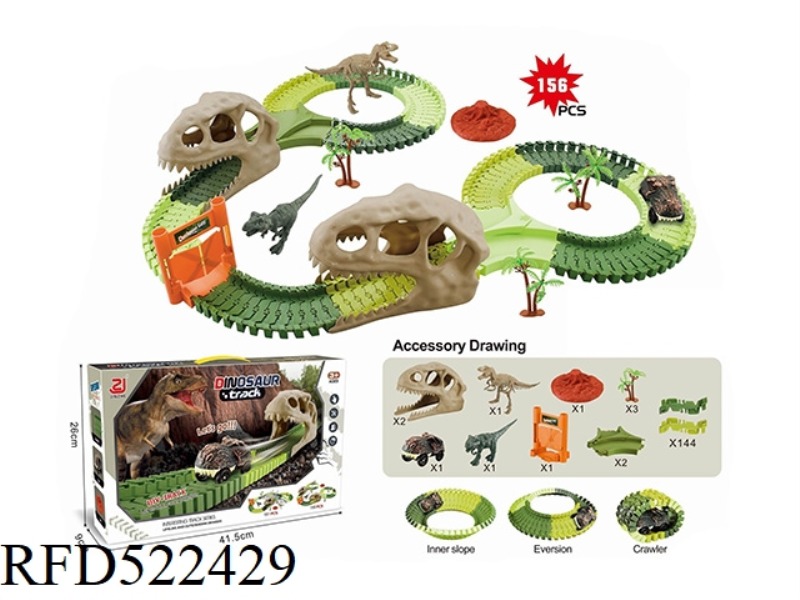 ASSEMBLED DINOSAUR RAIL CAR ELECTRIC VEHICLE, SKELETON, 7.5CM TRACK, 156PCS