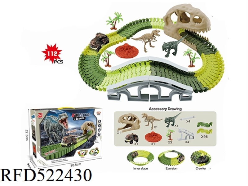 ASSEMBLED DINOSAUR RAIL CAR ELECTRIC VEHICLE, SKELETON, 7.5CM TRACK, 112PCS