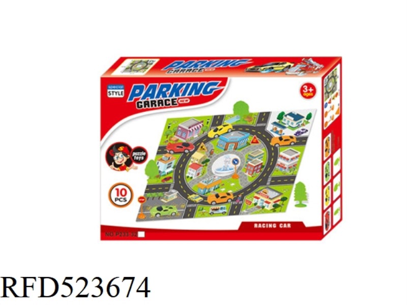 NON-WOVEN RACING CAR PARK