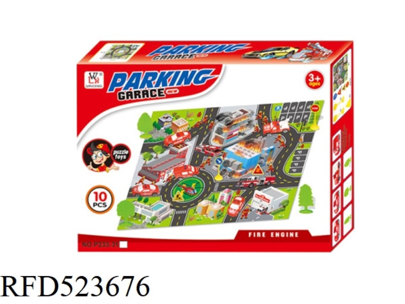 NON-WOVEN FIRE PARKING LOT