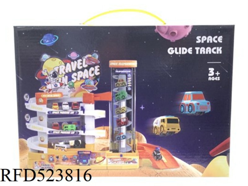 FOUR LEVELS OF SPACE PARKING