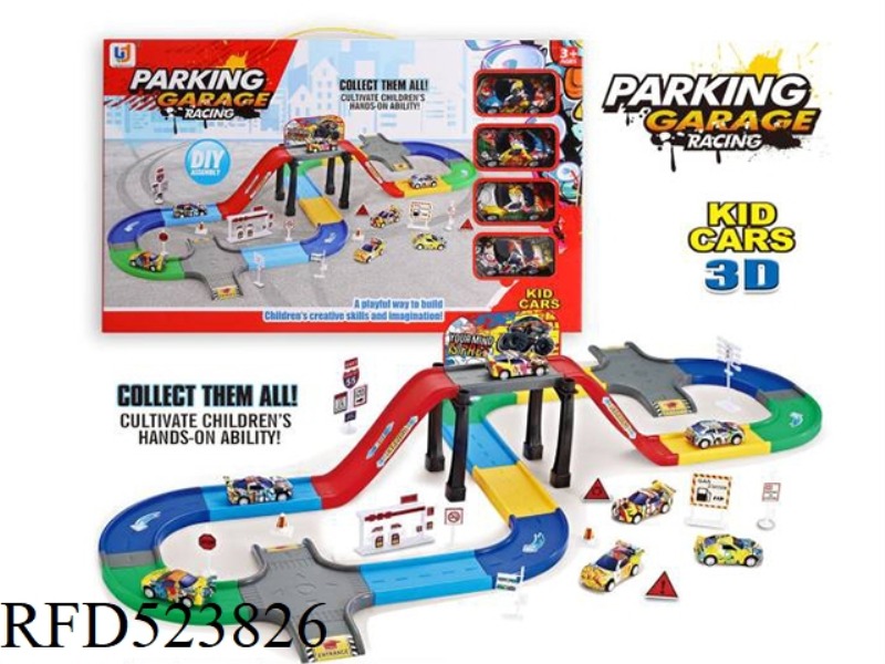 TRACK PARKING LOT