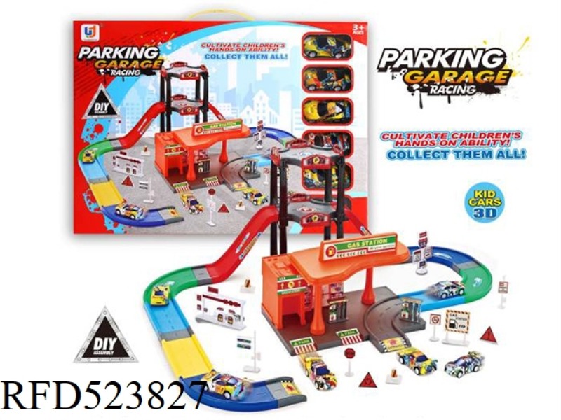 TRACK PARKING LOT