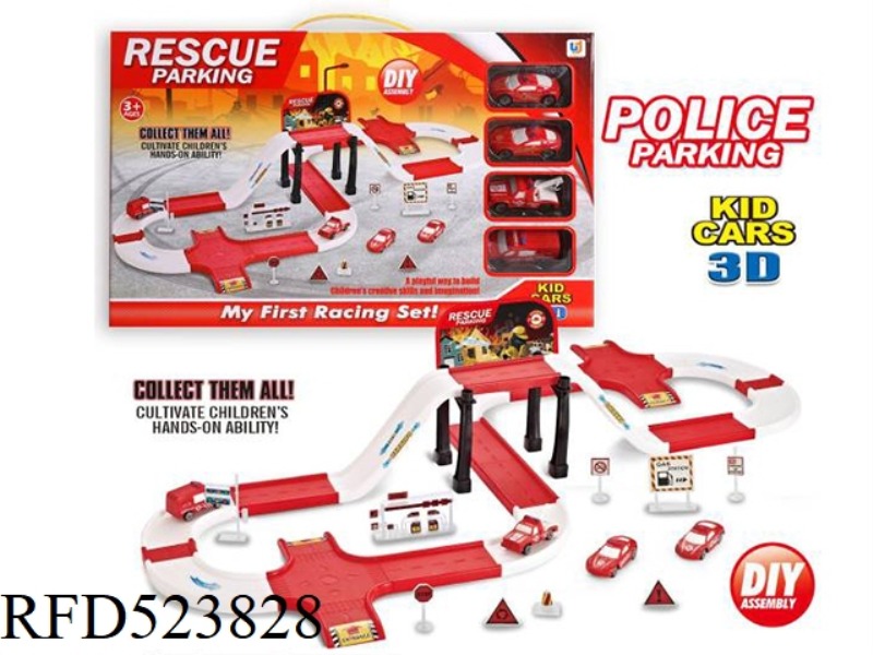 RAIL CAR PARK (FIRE PROTECTION)