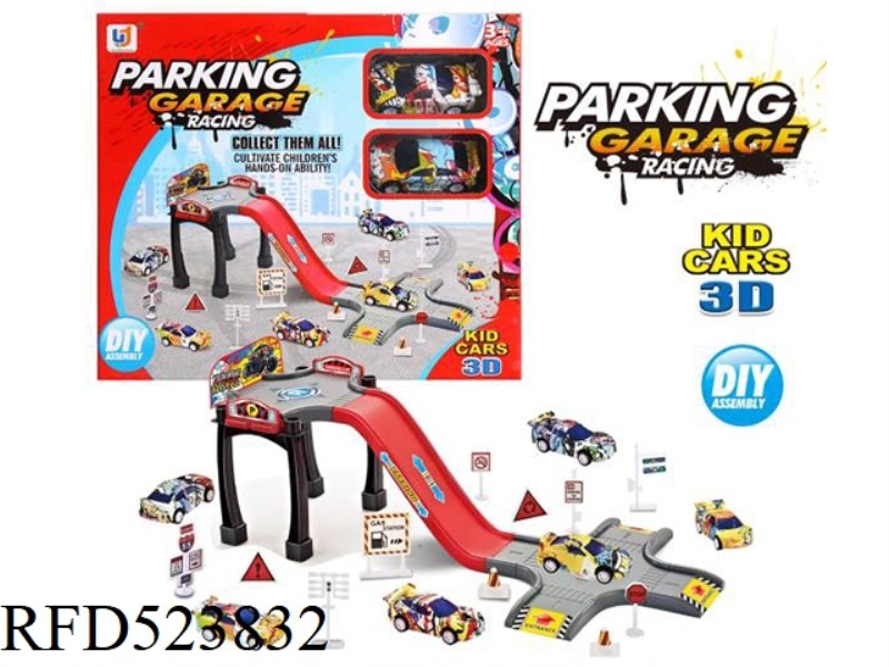 TRACK PARKING LOT