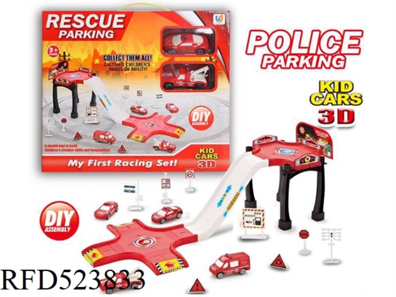 RAIL CAR PARK (FIRE PROTECTION)