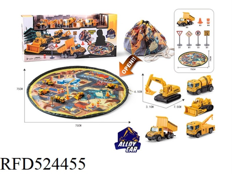CARPET STORAGE BAG WITH GOLDEN CAR AND BARRICADE SCENE TOYS (ENGINEERING THEME)
