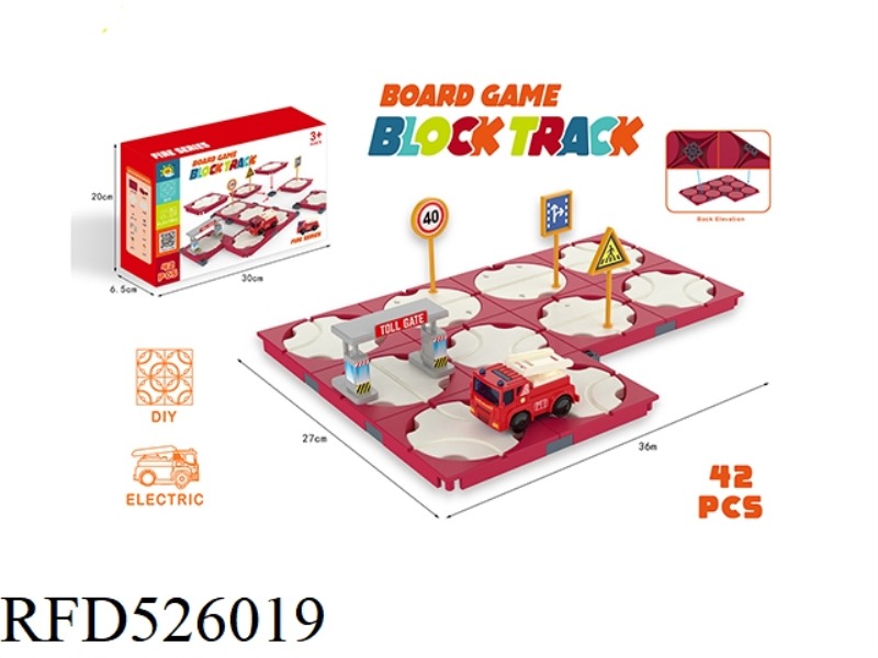 BUILDING BLOCKS ELECTRIC TRACK (FIRE ENGINE, 42PCS)