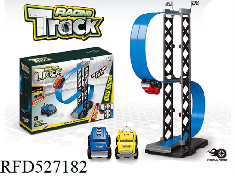 INERTIAL TRAILER MAGNETIC TRACK SET (1 CAR)
