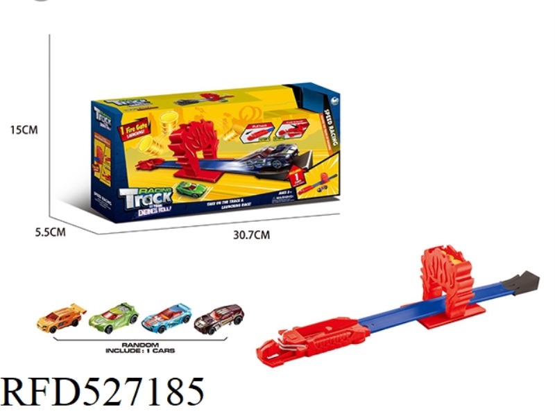 SINGLE CYCLE ALLOY CAR GANTRY EJECTION TRACK SET