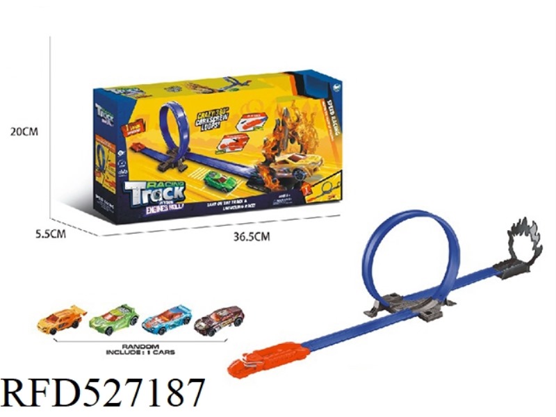 SINGLE BIKE ALLOY CAR EJECTION TRACK SET