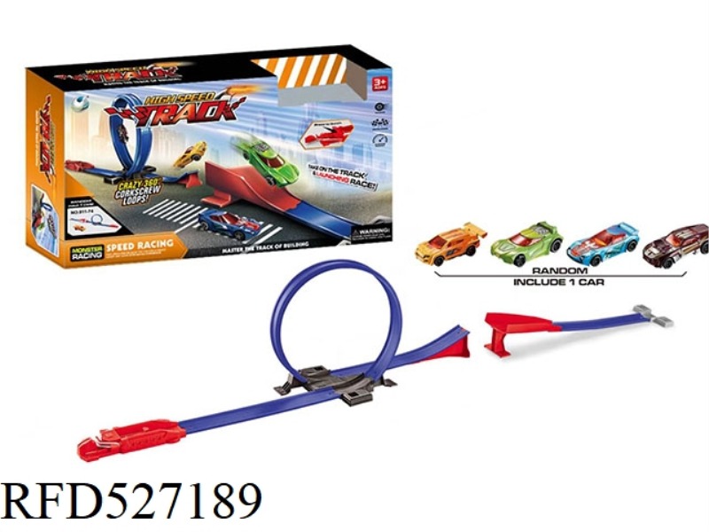 SINGLE BIKE ALLOY CAR LEAP EJECTION TRACK SET