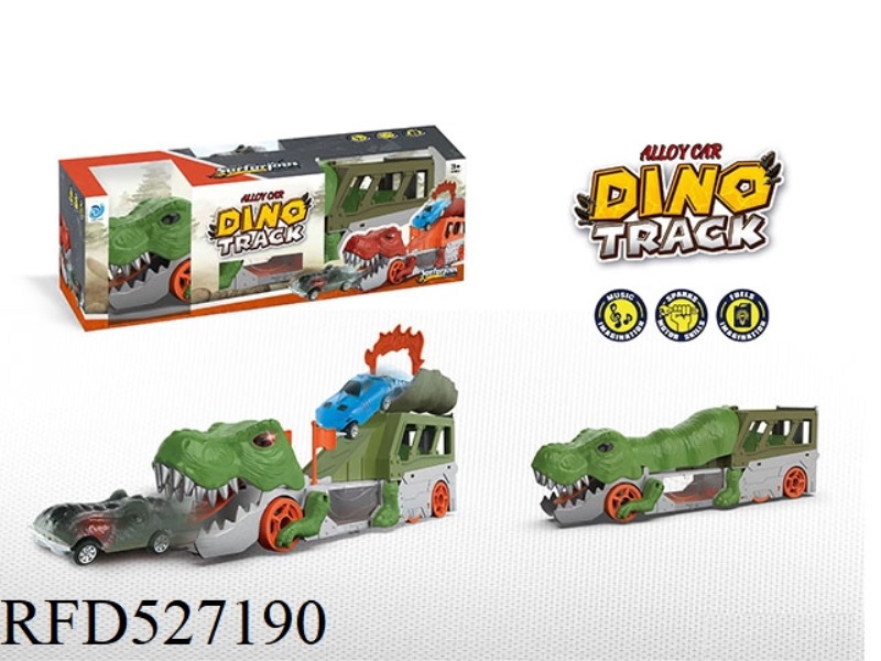 DINOSAUR RAIL CAR STORAGE WITH MUSIC AND LIGHTS AND AN ALLOY CAR