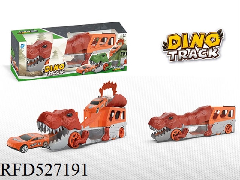 DINOSAUR RAIL CAR STORAGE WITH A PLASTIC CAR