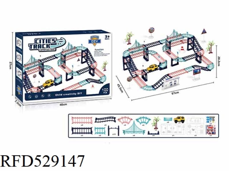 ELECTRIC RAIL CAR 100PCS