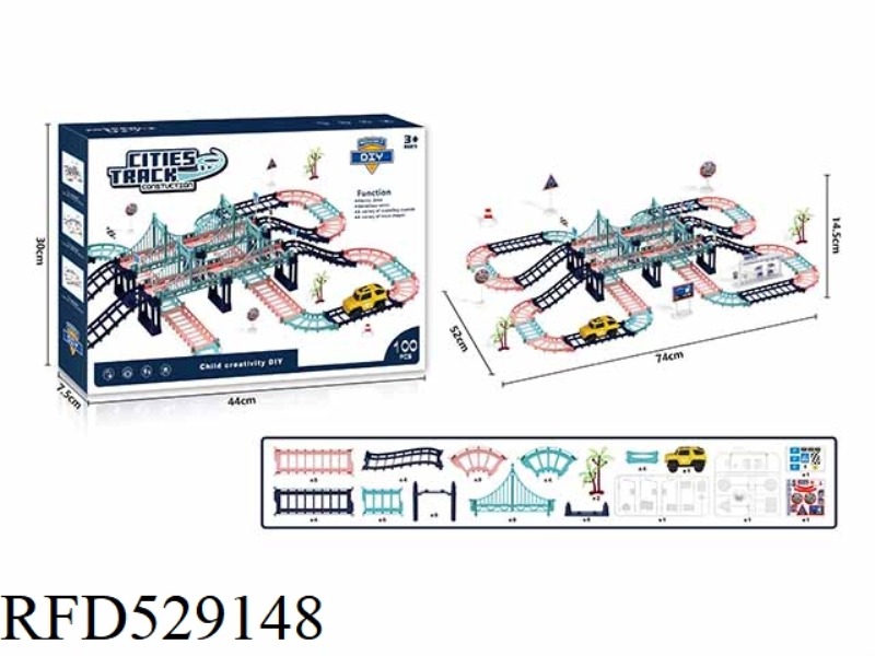 ELECTRIC RAIL CAR 100PCS
