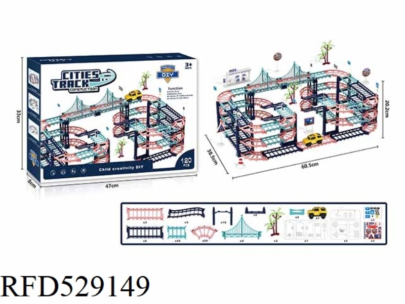 ELECTRIC RAIL CAR 120PCS