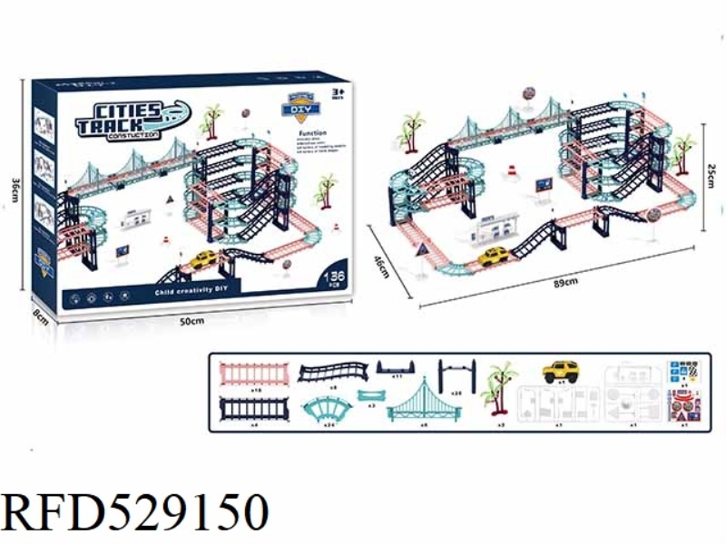 ELECTRIC RAIL CAR 136PCS