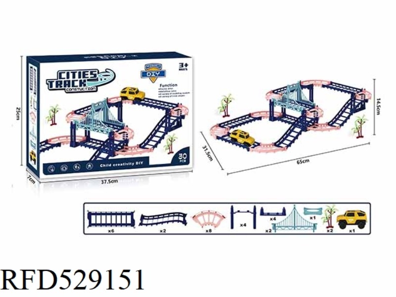 ELECTRIC RAIL CAR 30PCS