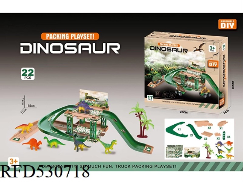 PATCHWORK DI DINOSAUR PARKING LOT 22PCS (6 DINOSAURS 1 TREE)