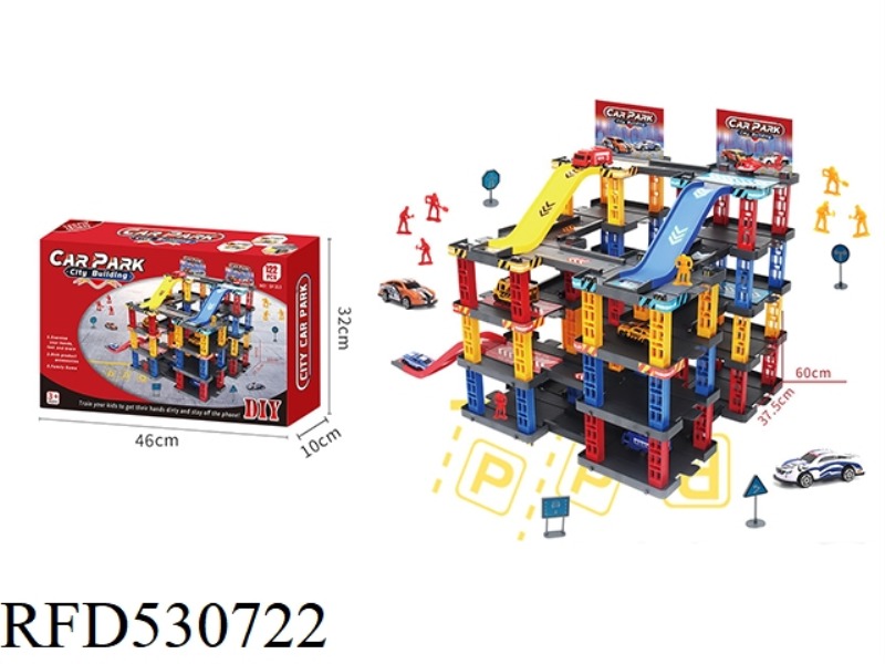 SPLICE TRACK DIY CITY BUILDING 122PCS