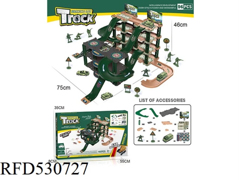 TRACK SPLICING DIY MILITARY SET PARKING 96PCS