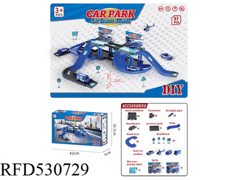 TRACK SPLICING DIY CITY PARKING 37PCS