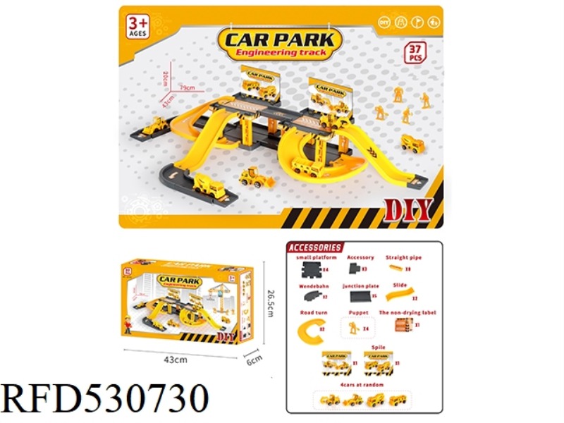 TRACK SPLICING DIY ENGINEERING PARKING LOT 37PCS