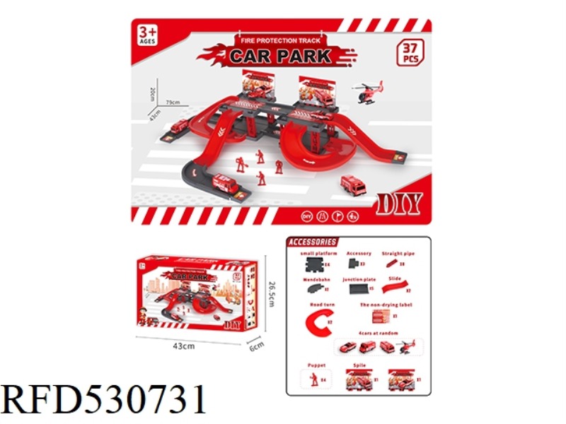 TRACK SPLICING DIY FIRE PARKING LOT 37PCS