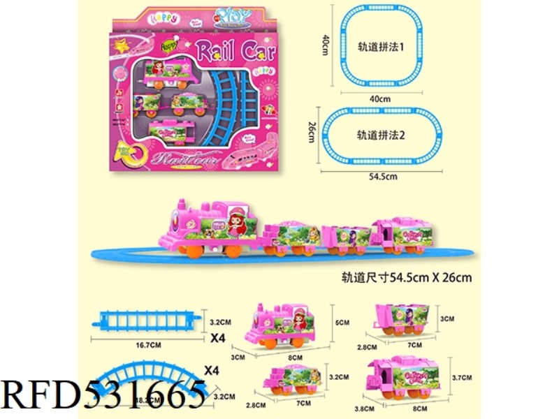 CARTOON TRAIN