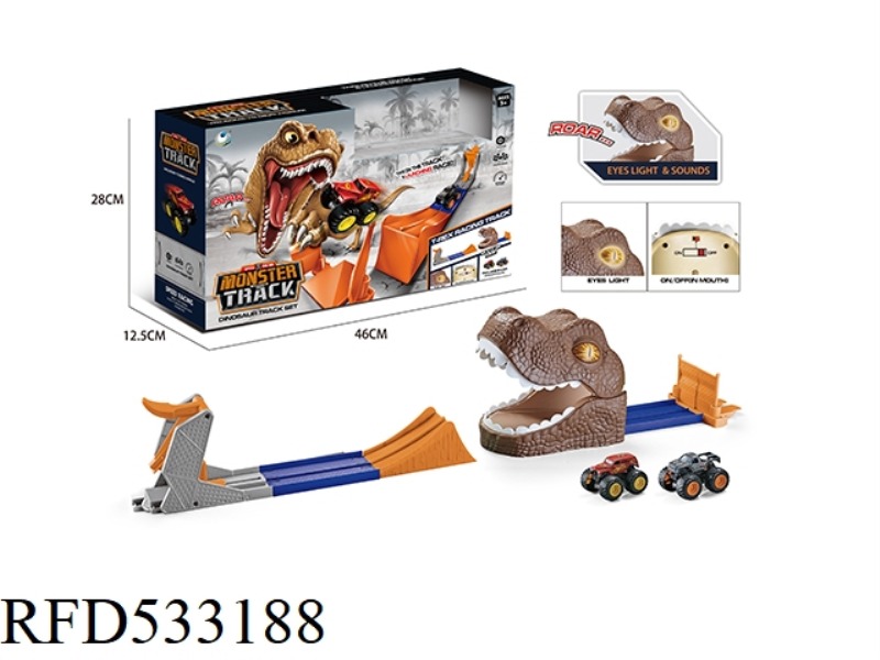 BIGFOOT CATAPULT SUIT (DINOSAUR WITH IC) DUAL CAR